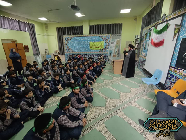 شناخت نقش استکبار جهانی به عنوان بزرگترین منکر عالم در مدارس استان گلستان